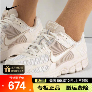 2024春季 新款 ZOOM 111 Nike耐克女鞋 VOMERO5运动休闲跑步鞋 FQ6868