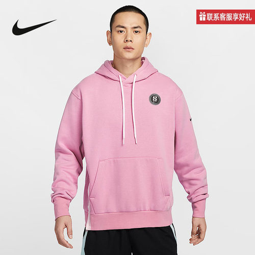 Nike耐克运动正品春男连帽套头衫 FV3206-699