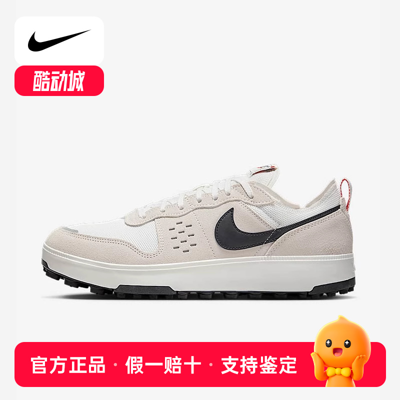 Nike耐克男子运动鞋2025春新款C1TY翻毛皮复古休闲板鞋FZ3863-101