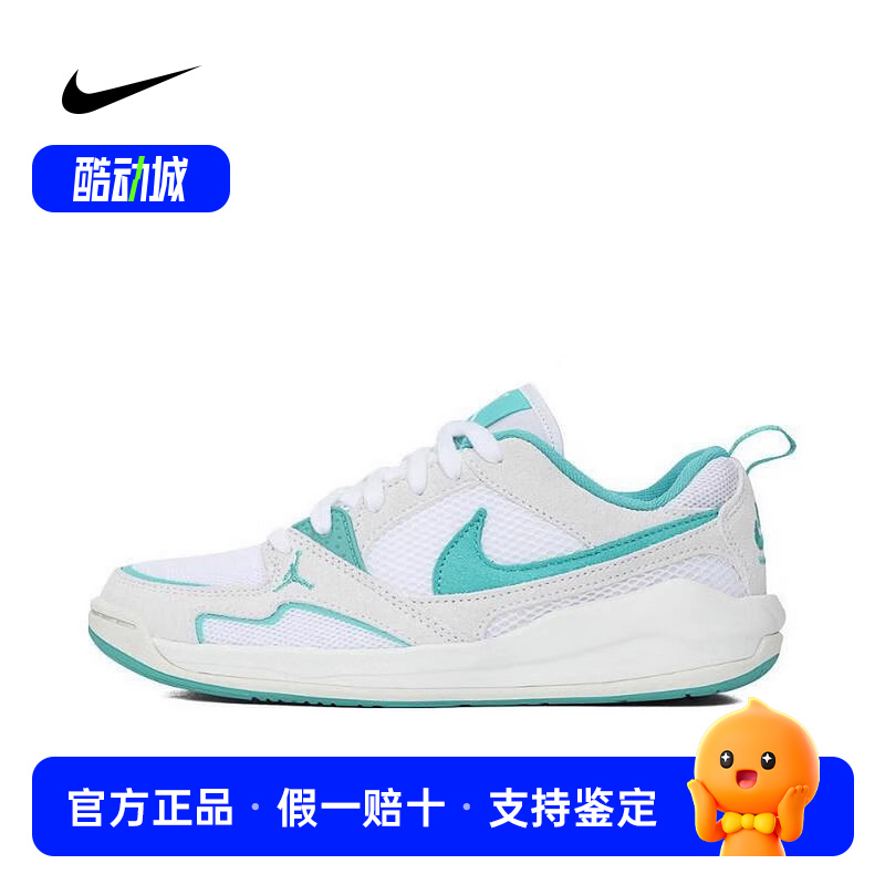 Nike耐克女鞋25夏新款JORDAN CMFT低帮复古板鞋篮球鞋HJ6778-113