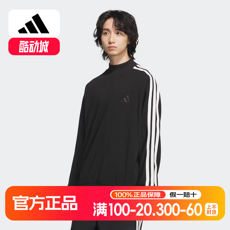 阿迪达斯男装春季新款经典条纹运动长袖休闲宽松卫衣套头衫JL6080
