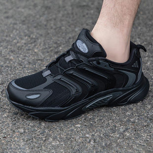 阿迪达斯男鞋跑步鞋2025夏季新款黑武士清风网面透气运动鞋IF6730