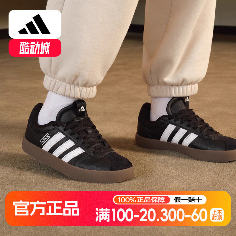 Adidas/阿迪达斯正品VL COURT 3.0 男士运动休闲板鞋ID6286