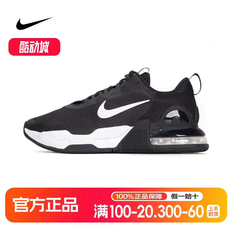 Nike耐克男鞋黑色跑鞋AIR MAX气垫运动鞋缓震跑步鞋DM0829