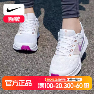 RUN SWIFT 3飞线运动鞋 NIKE耐克女鞋 透气跑步鞋 新款 休闲鞋 春季