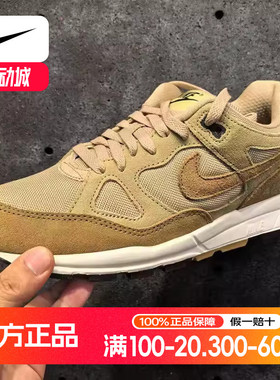 NIKE耐克跑步鞋男鞋春季新款AIR SPAN复古缓震耐磨运动鞋休闲鞋