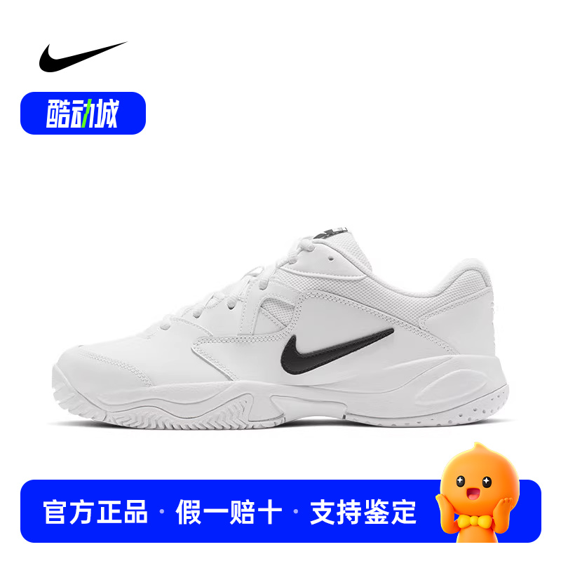 耐克NIKE男秋COURT LITE 2硬地球场透气休闲运动网球鞋AR8836-100