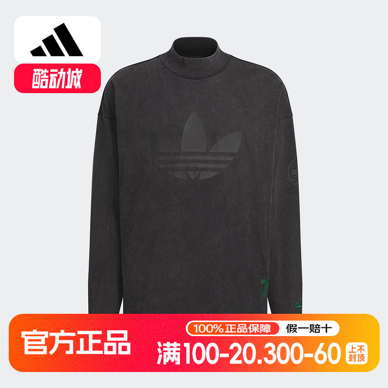 adidas阿迪达斯三叶草复古做旧风上衣2025春男女款长袖T恤 JN0777