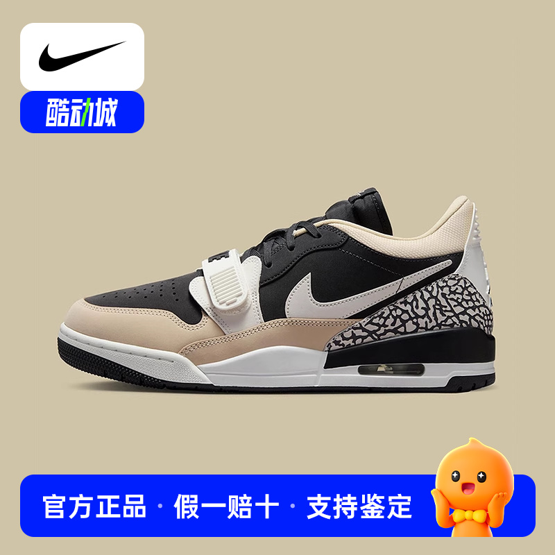 Jordan耐克男鞋AJ312黑白棕爆裂纹复古休闲板鞋篮球鞋CD7069-020