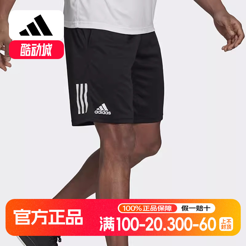 阿迪达斯短裤男五分裤休闲运动裤