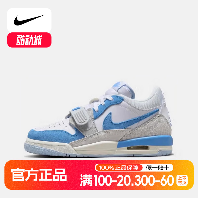 Nike耐克女鞋JORDAN AJ312低帮25春复古休闲板鞋篮球鞋CD9054-141