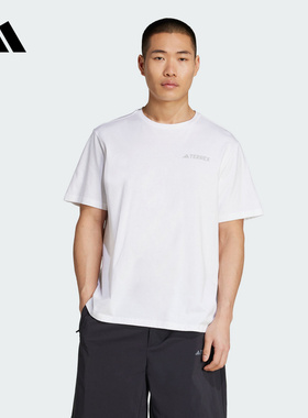 adidas阿迪达斯户外露营风半截袖2025夏男Polygiene短袖T恤JI8327