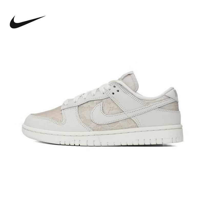 nike耐克女鞋25夏新款DUNK印花低帮复古板鞋运动休闲鞋HJ5870-100,运动鞋new,运动休闲鞋,淘宝优惠券,粉丝福利购,淘宝优惠卷