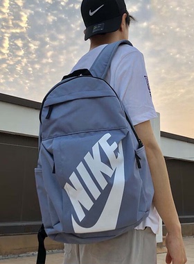 Nike耐克正品蓝色运动包男女背包新款旅行双肩包中学生书包DD0559
