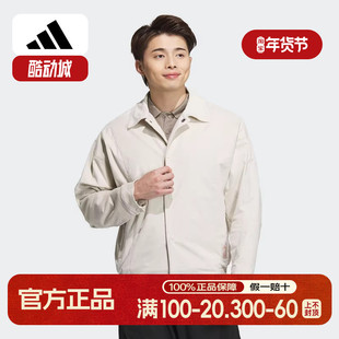 阿迪达斯正品冬季新款男子针织夹克外套短款运动休闲简约 JI8722