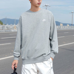 灰色卫衣Nike耐克正品圆领套头衫针织棉上衣秋季新款男士运动外套