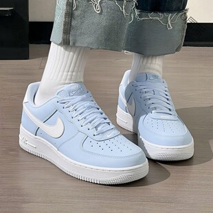 Nike耐克空军一号板鞋浅蓝色女鞋潮流鞋子新款AIR FORCE 1运动鞋