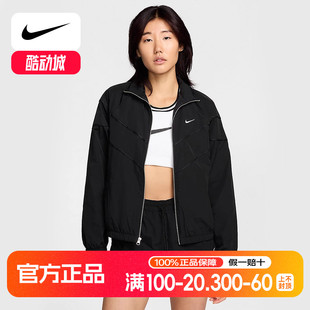 Nike耐克外套女24冬新款 010 宽松休闲训练梭织立领运动夹克FV6305