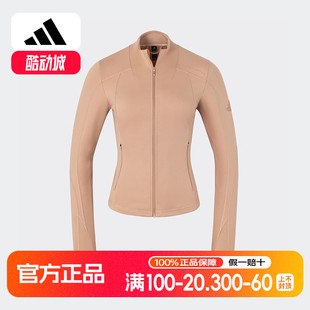 阿迪达斯2025春女针织运动休闲修身 KC0968 夹克外套「睿族工壳」