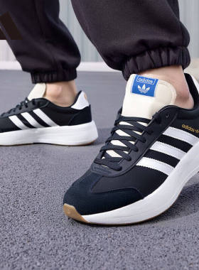 阿迪达斯男鞋女鞋春季新款休闲鞋CITY RNR经典复古厚底跑步运动鞋