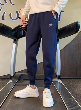 NIKE耐克男裤子纯棉防风骑行裤休闲运动裤跑步蓝色卫裤长裤BV2763