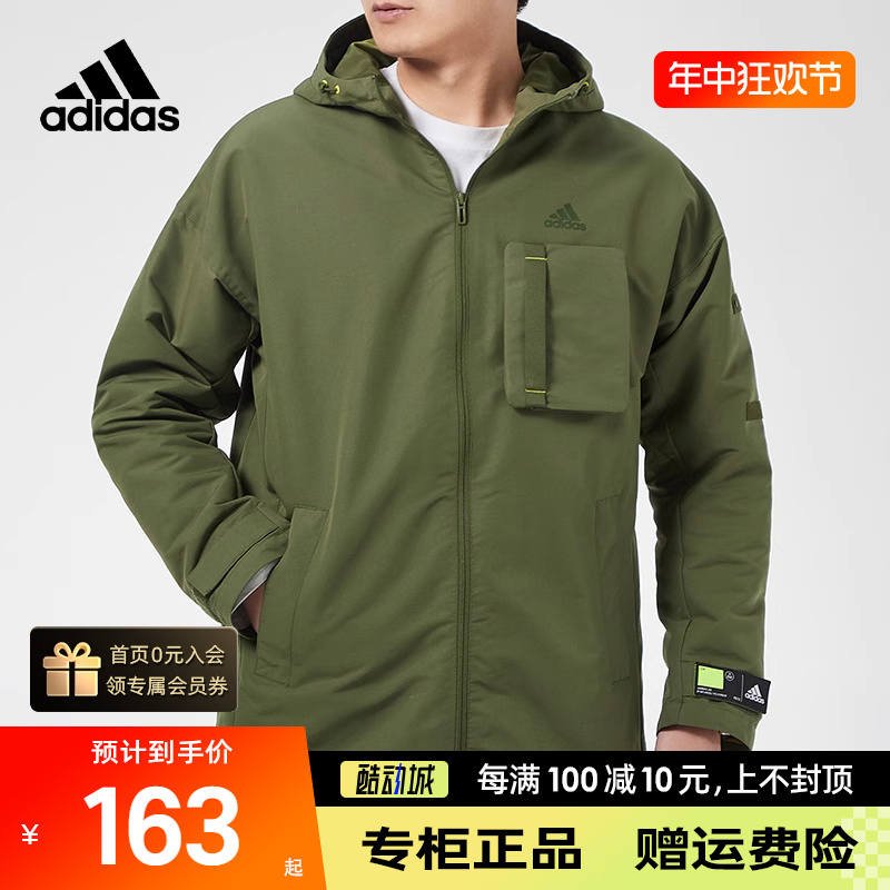 Adidas阿迪达斯男装夹克 正品秋季新款加绒保暖连帽外套男GP099