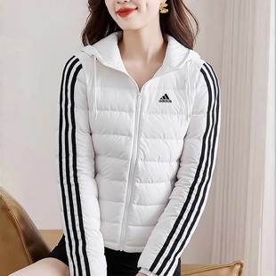 阿迪达斯白色羽绒服女冬季新款轻薄排骨鸭绒衣宽松三条杠加厚外套