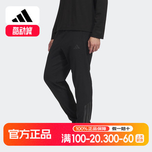 KA1301 运动休闲三条纹抓绒男子梭织长裤 adidas阿迪达斯冬季 新款