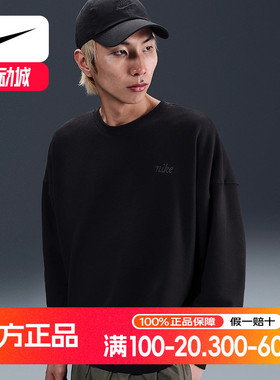 Nike耐克男子夏季新款休闲刺绣宽松圆领运动卫衣套头衫IB8360-010