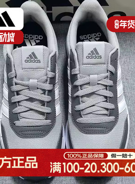 阿迪达斯男鞋2025夏季新款透气复古运动灰色轻便缓震跑步鞋IG6552