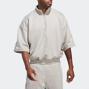 Adidas/阿迪达斯正品秋季新款男女半拉链立领短袖卫衣IN7712