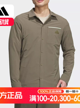 Adidas/阿迪达斯正品新款男士修身运动休闲长袖衬衫JE8599