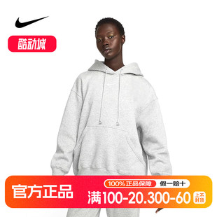 DQ5861 连帽加绒保暖套头衫 063 2025秋冬新款 NIKE耐克灰色卫衣女装