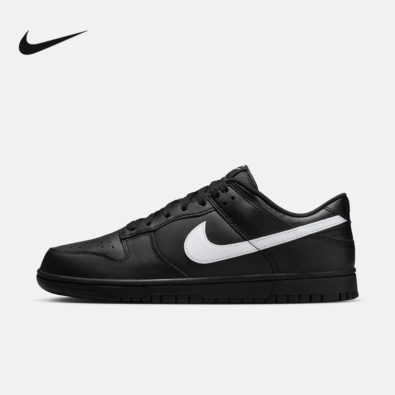 Nike耐克男鞋DUNK LOW RETRO黑色白勾运动休闲鞋滑板鞋IO7606-010