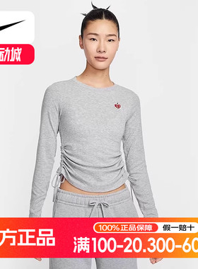 Nike耐克女装2025春季新款舒适时尚运动百搭休闲长袖T恤 HV8728