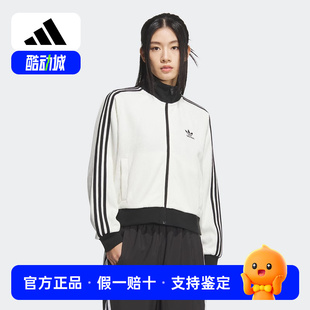 TT針織外套 KC2649 上衣夾克25秋女KNIT adidas阿迪達斯三葉草短款