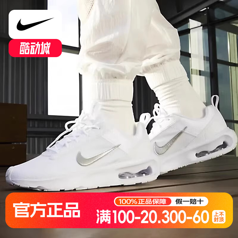 Nike耐克白色软底AIR MAX气垫跑步鞋女正品防滑运动休闲鞋DV5695