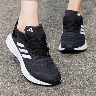 阿迪达斯跑步鞋女夏季新款透气DURAMO 10网面缓震黑色女鞋GX0709