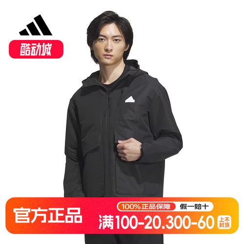 adidas阿迪达斯轻运动男装春季休闲简约宽松连帽夹克外套IT3951