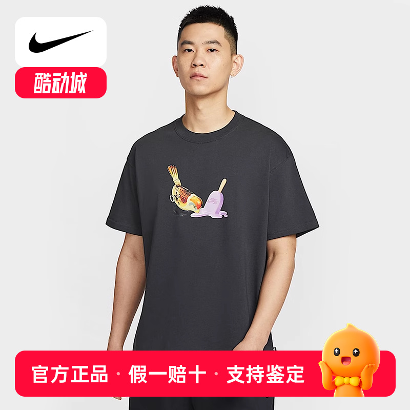NIKE耐克SB男子滑板T恤25夏新款宽松图案印花运动短袖HJ0819-045