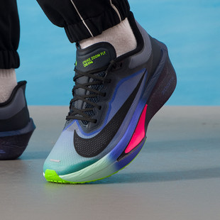 Nike/耐克 ZOOM FLY 6 GLAM男子运动轻便缓震跑步鞋IO9572-400