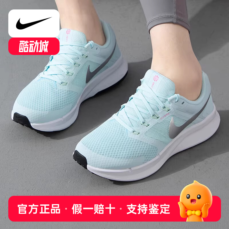 Nike耐克女鞋夏季新款RUN SWIFT 3运动鞋健身训练鞋透气跑步鞋