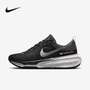 耐克男鞋NIKE ZOOMX INVINCIBLE RUN 3缓震透气跑步鞋DR2615-002