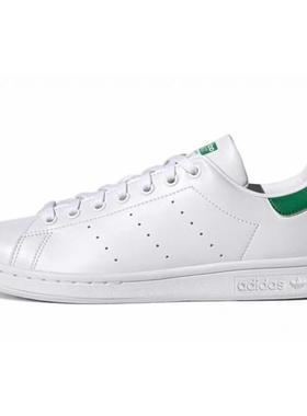 Adidas阿迪达斯STAN SMITH复古低帮运动休闲史密斯绿尾板鞋FX5502