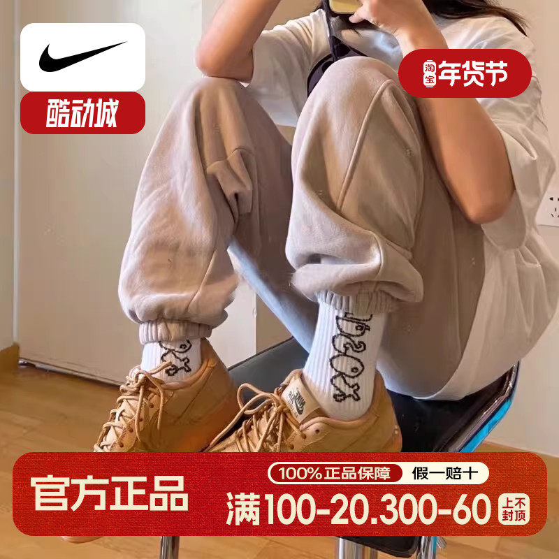 Nike耐克小麦色空军一号板鞋软底女鞋防滑耐磨运动鞋休闲鞋BQ5485,运动鞋new,板鞋,淘宝优惠券,粉丝福利购,淘宝优惠卷