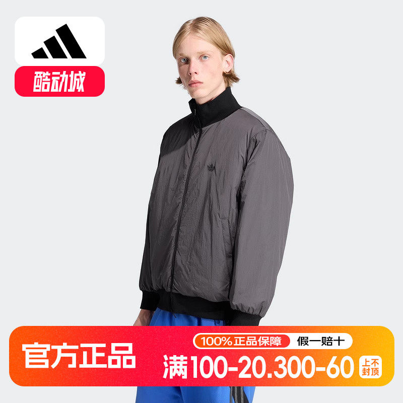 阿迪达斯 （adidas）2025冬男短棉服 JW0980