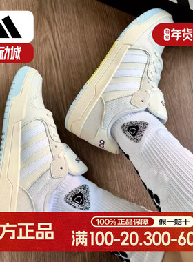 阿迪达斯女鞋夏季新款撞色小白鞋TENIS HOOPS低帮复古板鞋JP9963