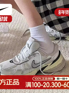 Nike耐克鞋子正品V2K复古老爹鞋厚底女鞋轻便运动鞋灰色休闲跑鞋