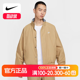 Nike耐克运动2025冬男梭织夹克 297 FZ0657