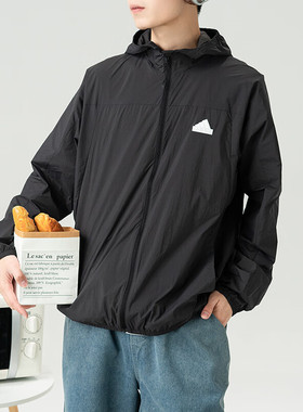 adidas阿迪达斯防风衣男外套夏季新款连帽梭织上衣运动夹克IT3940